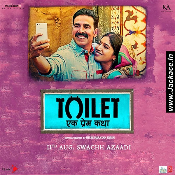 Toilet Ek Prem Katha First Look Poster  9 