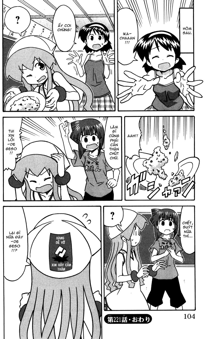Shinryaku! Ika Musume Chap 221 - Truyen.Chap.VN