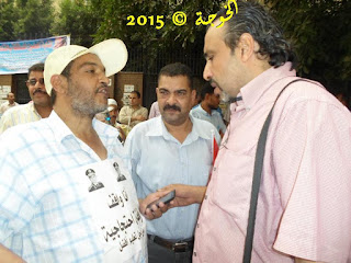 الحسينى محمد , #الحسينى محمد , #الخوجة , الخوجة ,التعليم , المعلمين , Egypt , #Egyeducation , #Egyteachers,وقفة المعلمين الحسينى محمد , #الحسينى محمد , #الخوجة , الخوجة ,التعليم , المعلمين , Egypt , #Egyeducation , #Egyteachers,وقفة المعلمين