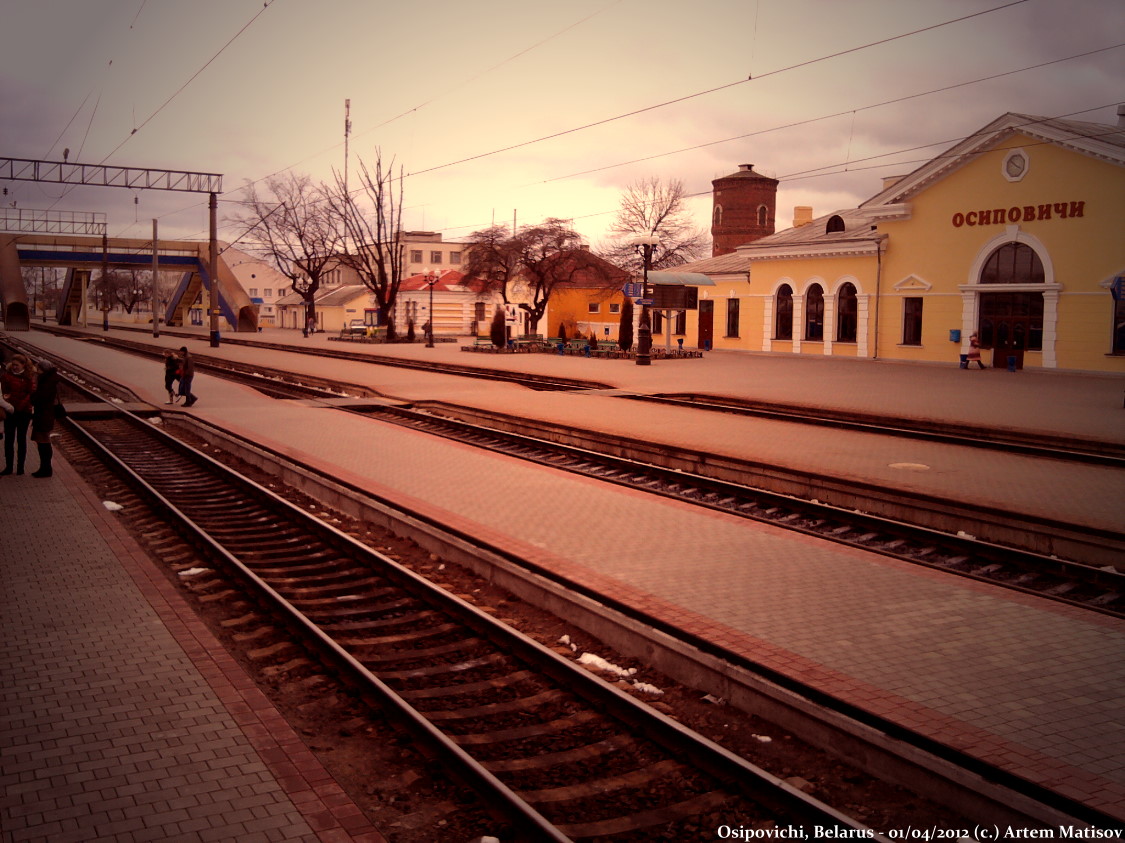 Осиповичи достопримечательности Осиповичи достопримечательности