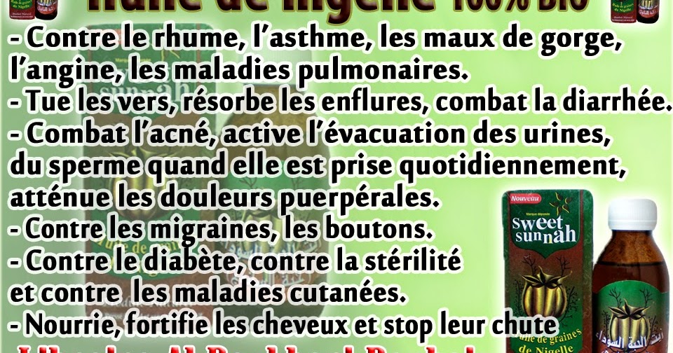 Librairie Musulmane Al Boukhari Roubaix Huile De Nigelle 100 Bio