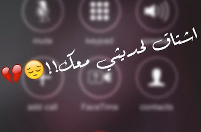 صور حزينة 2021 خلفيات حزينه صور حزن 3 صور حزينة 2021 خلفيات حزينه صور حزن 3
