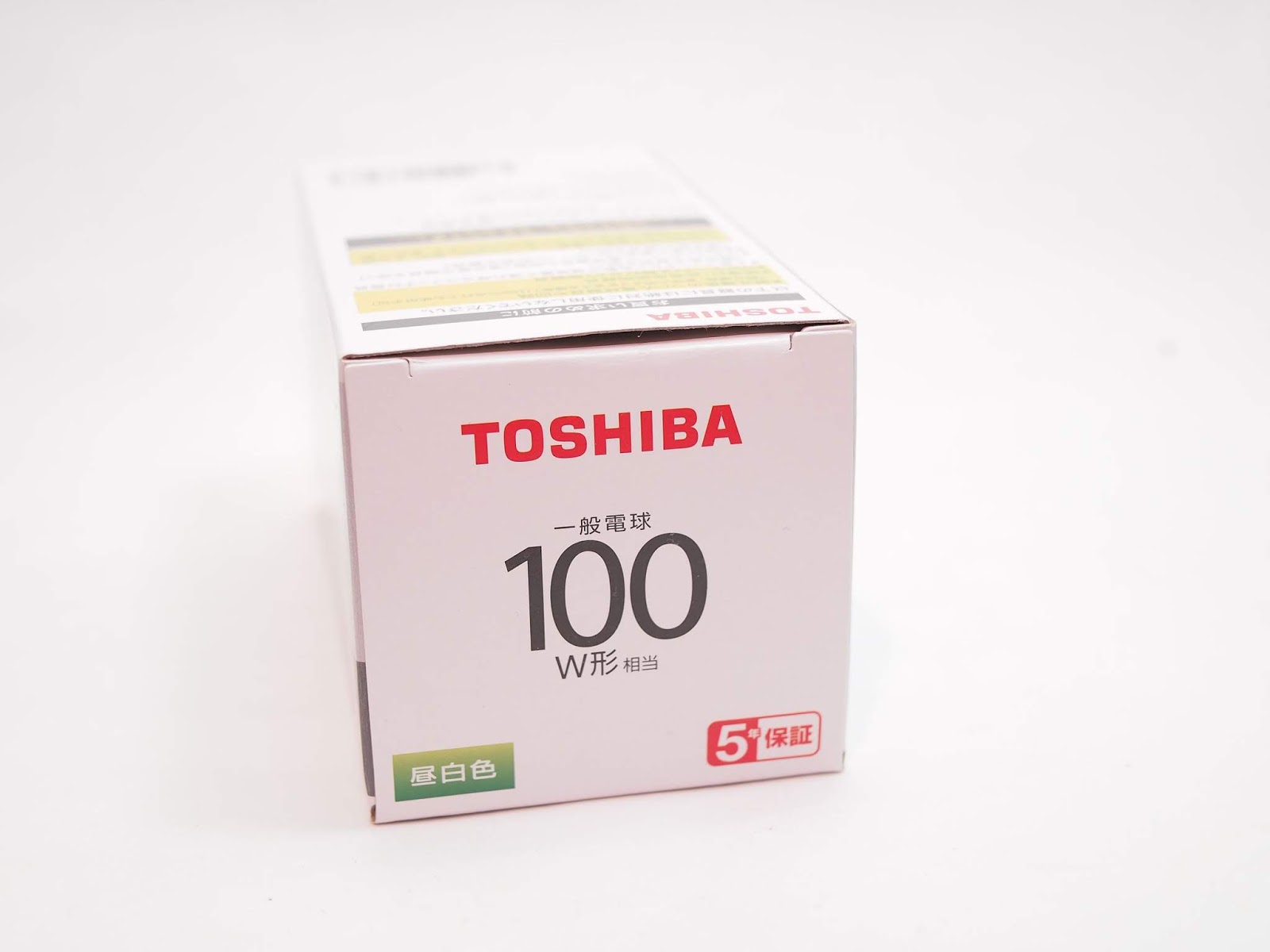 becchi01様専用 TOSHIBA LDA11L-G 100V1 - 通販 - guianegro.com.br