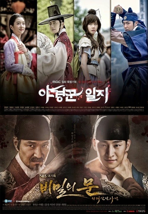 Download Drama Korea Secret Door 2014 Full - Unduh Drama dan Film Terbaru