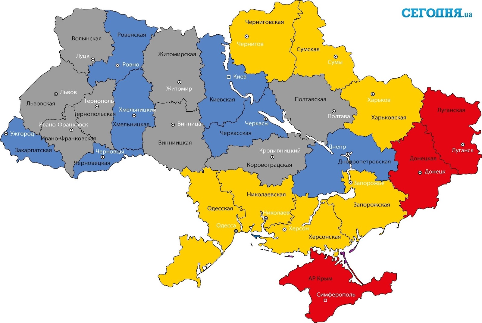 «Кольори» терористичних загроз в Україні