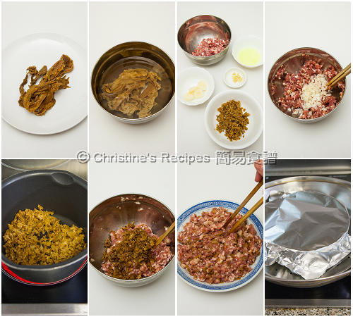 梅菜蒸肉餅製作圖 Steamed Minced Pork with Preserved Vegetables Procedures