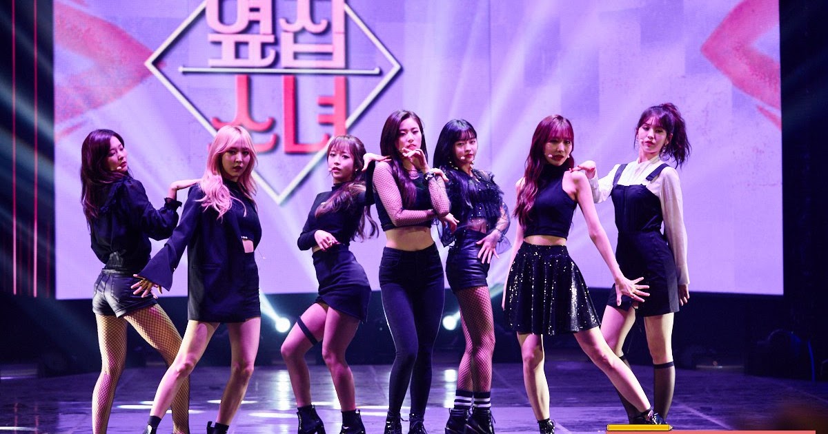 KPop Universe Space Girls Next Door (옆집소녀, Yeopjip Sonyeo)