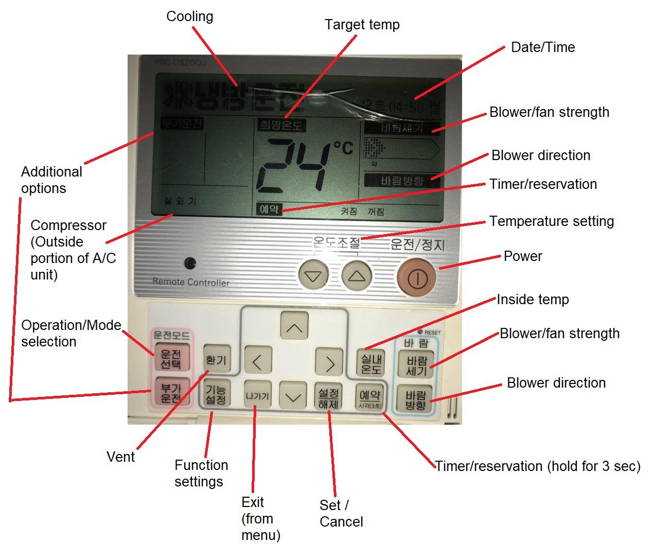 How To Work Korean Air Conditioner at Amy Hairston blog