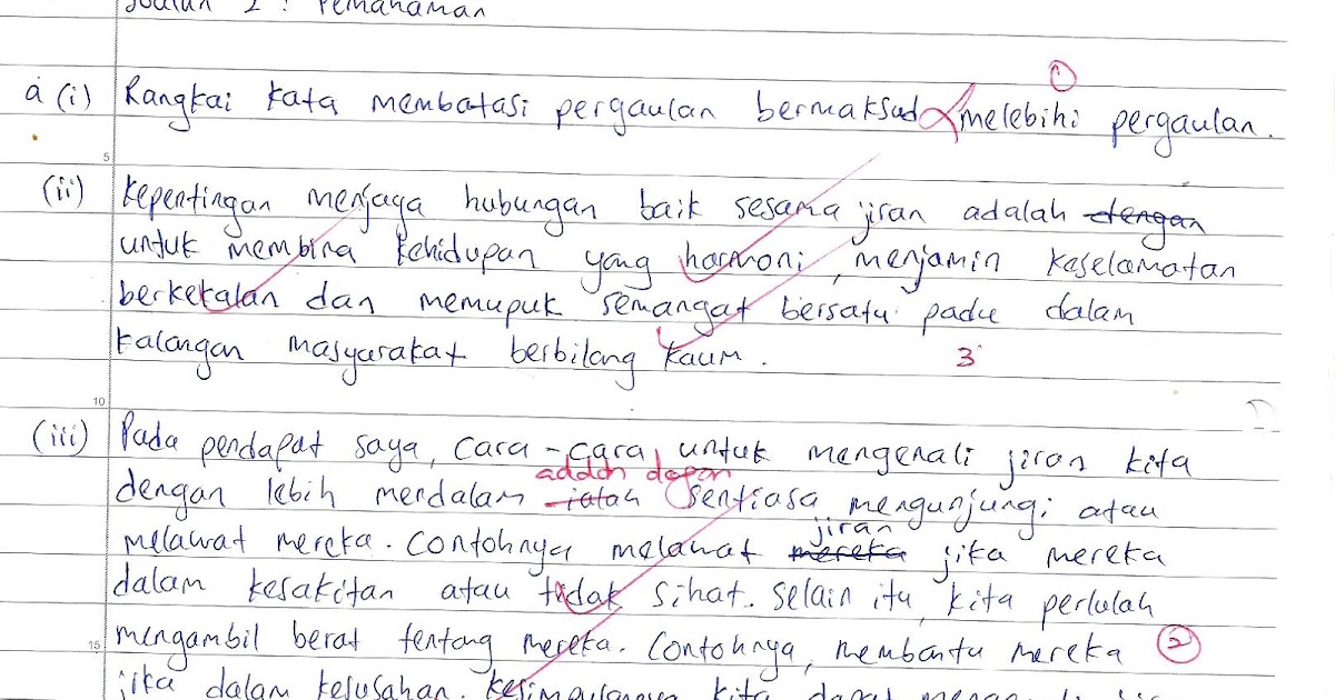 Contoh Soalan Bahasa Arab Kafa Tahun 4  Ayokerja00x