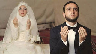 ليلة الزفاف في الاسلام