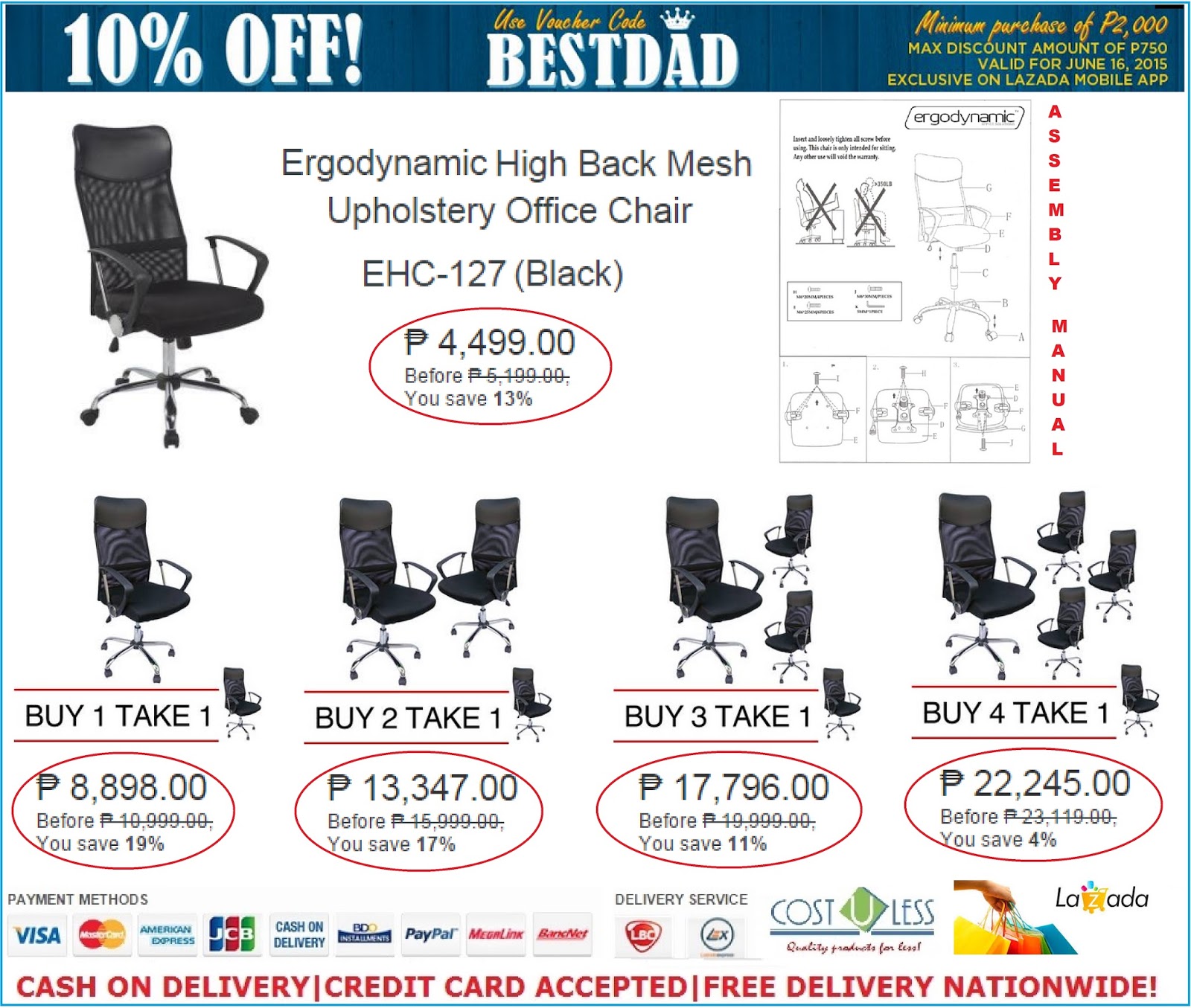 Cost U Less Office Furniture Manila Supplier Window Office Furniture Chair Ehc 127 Best Dad Lazada Promo