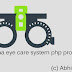 Yamuna eye care system php project
