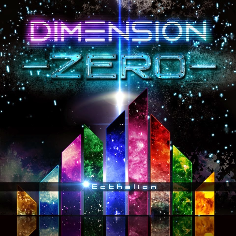 MusicWorldOfJapan Ecthelion