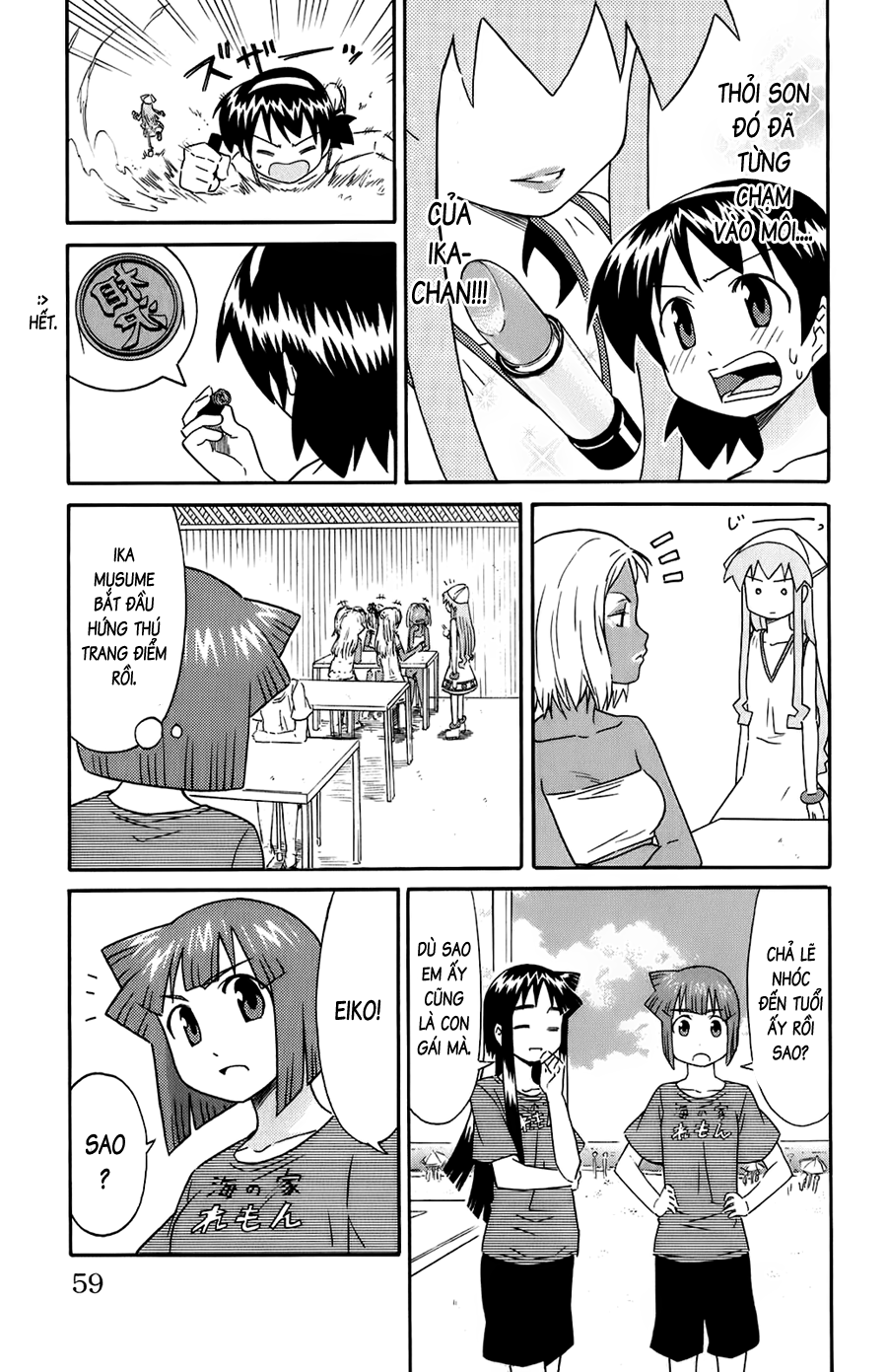 Shinryaku! Ika Musume Chap 102 - Truyen.Chap.VN