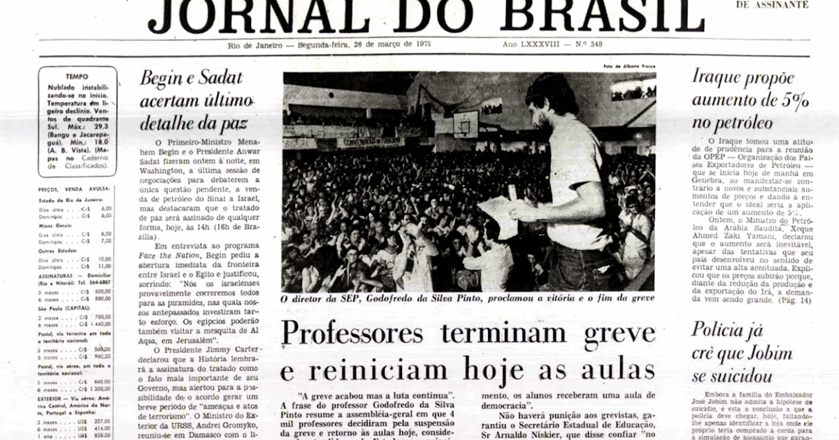 Universo Jornalístico JORNAL DO BRASIL, O JORNAL QUE SÓ EXISTE NA Universo Jornalístico JORNAL DO BRASIL, O JORNAL QUE SÓ EXISTE NA