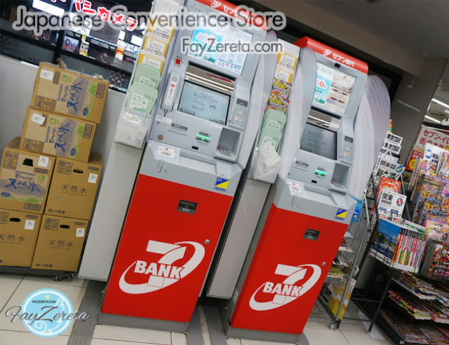 convenience store japan-7
