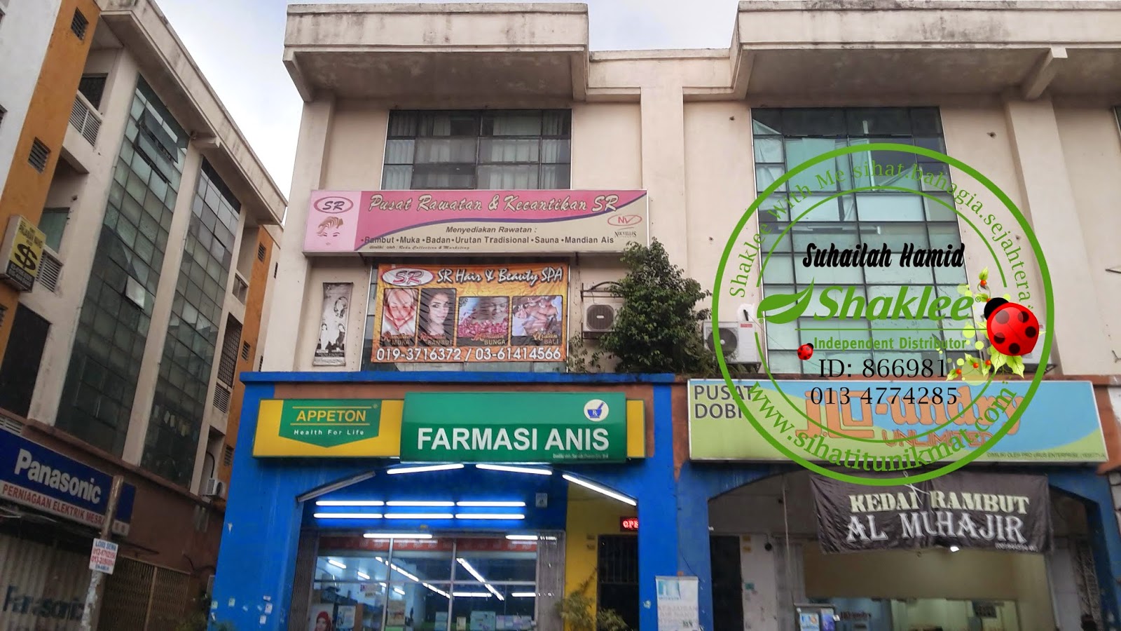 Kedai Gambar Kota Damansara : Pengurus kedai gambar khalaf jaya