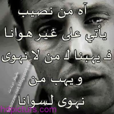 صور عذاب صور عذاب