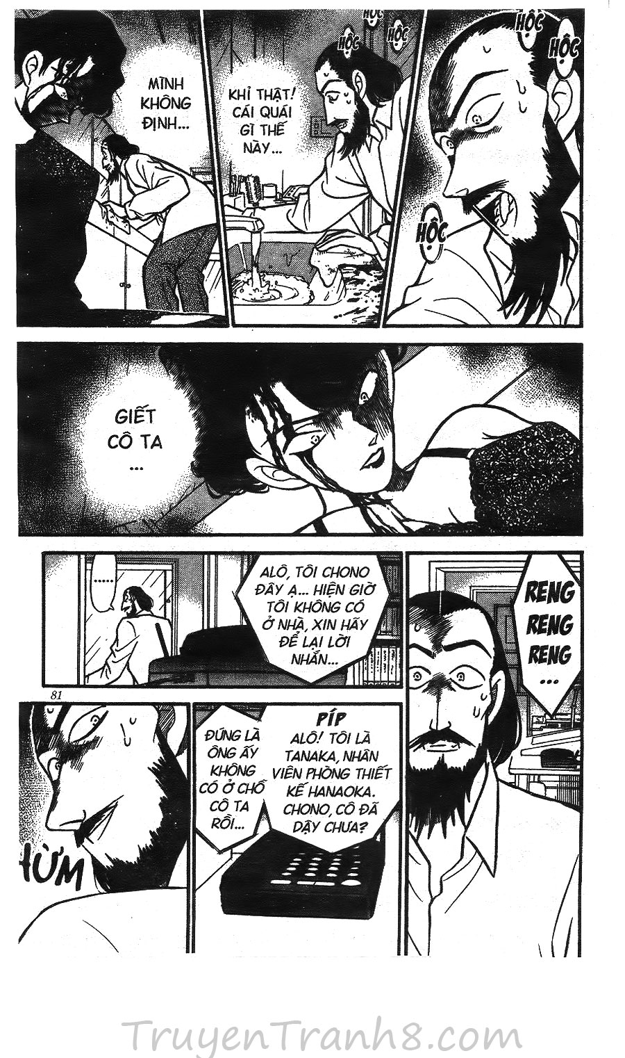 Detective Conan Chap 125 - Truyen.Chap.VN