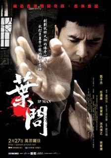 Ip Man (2008)