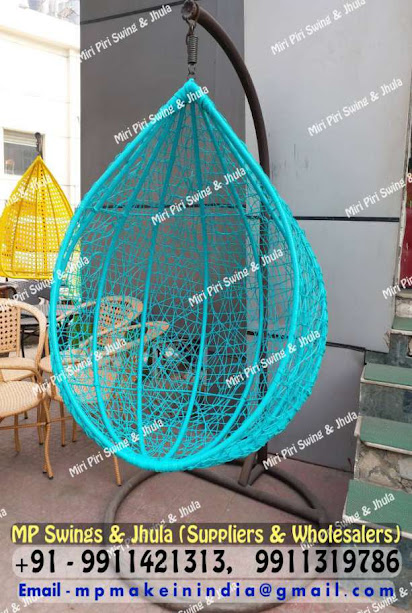 jhula for 2 year baby