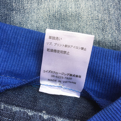 Quần short jean bé trai, hàng xuất Nhật, made in vietnam.
