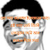 Funny Assamese Status for WhatsApp | Assamese Status