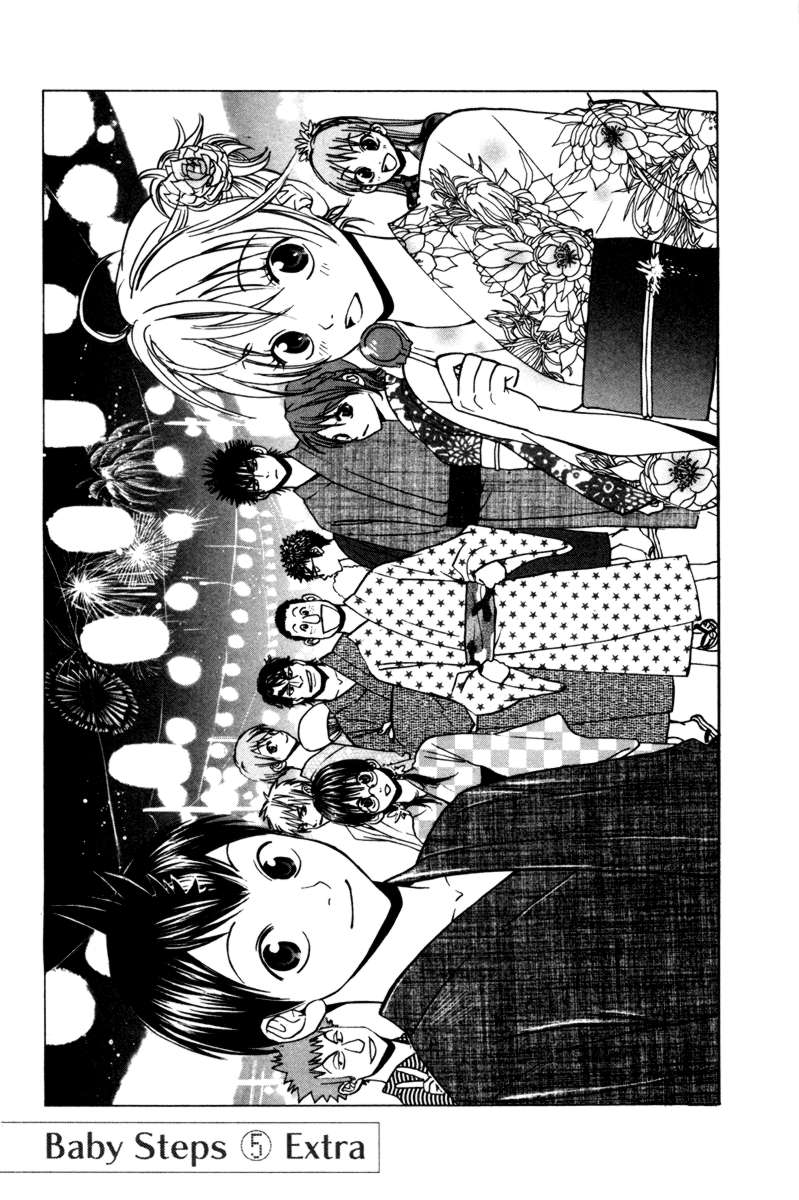 Baby Steps Chapter 43 The Skill To Win Mangahasu Baby Steps Chapter 43 The Skill To Win Mangahasu