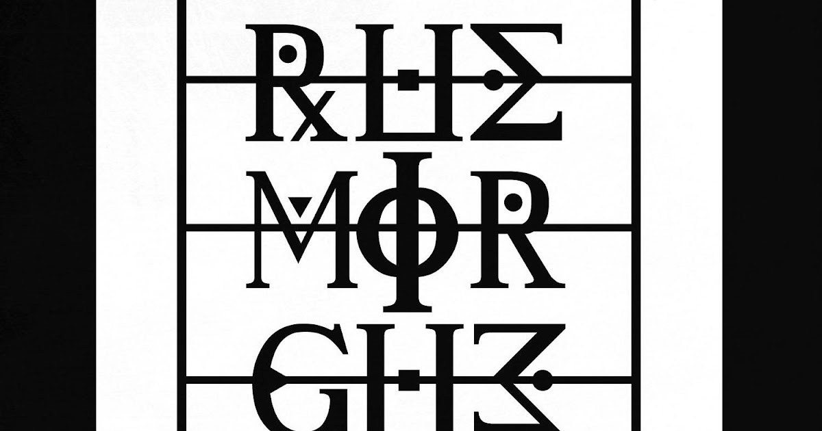 RUE nous fait découvrir son premier album au travers d'un extrait