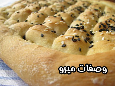 طريقة عمل خبز البيدا التركي