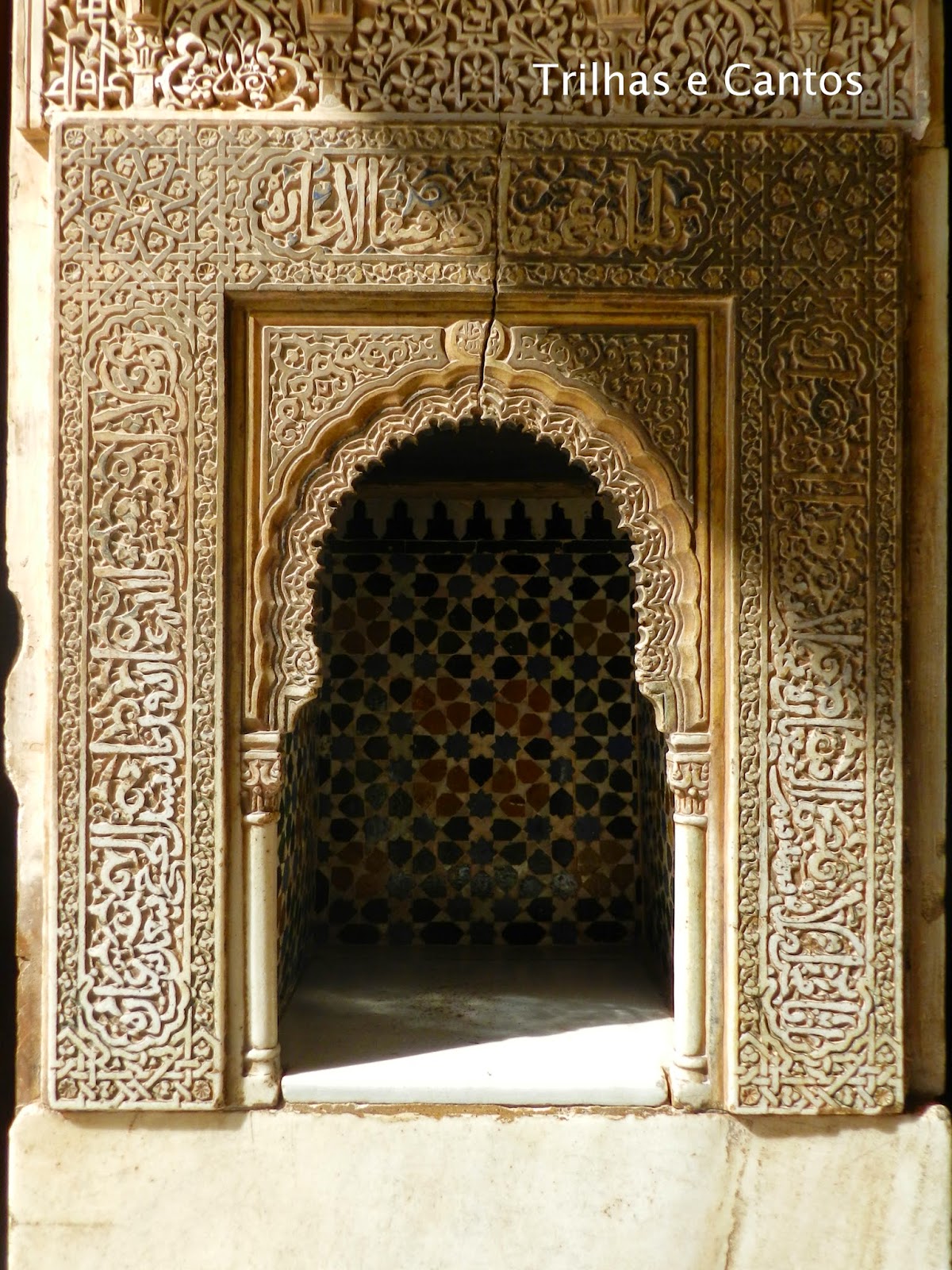 Palacios Nazaries Alhambra
