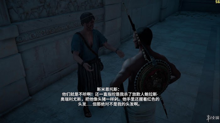 刺客教條 起源 (Assassin's Creed Origins) 遊戲圖文攻略