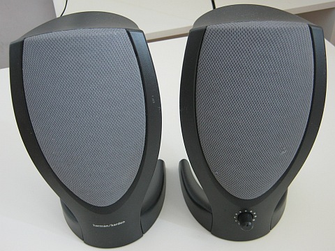 Common Emitter: Harman HK206 PC speakers