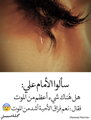 خلفيات مكتوب عليها 2017 اجمل صور بها كلام وعبارات للفيس بوك