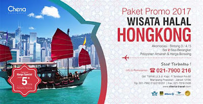 Paket Tour Hongkong