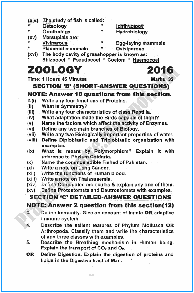 11th-zoology-five-year-paper-2016