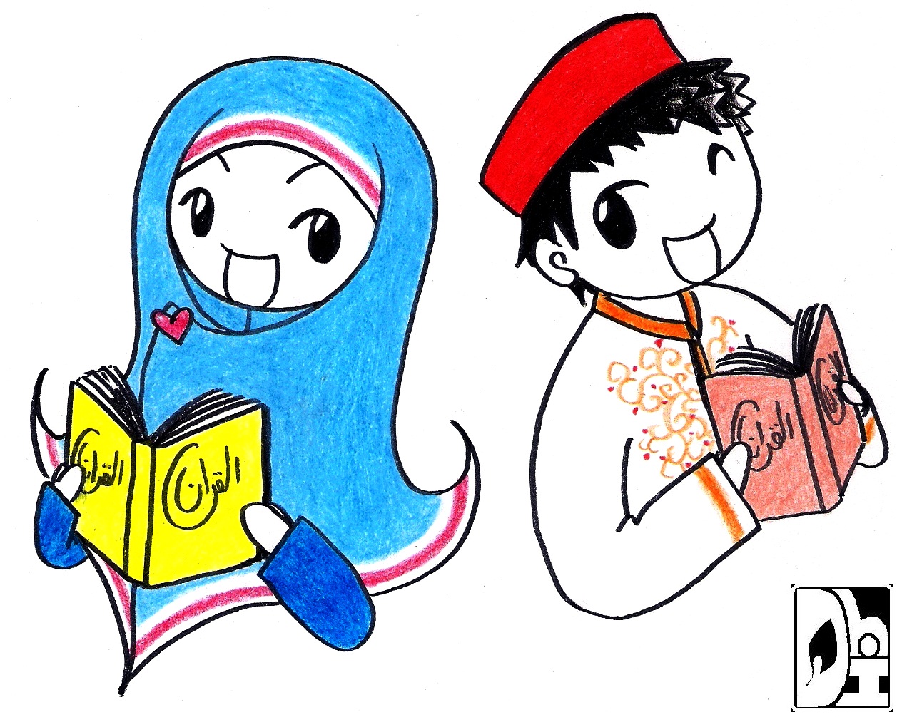 Gambar Kartun Muslimah Membaca Buku Kantor Meme