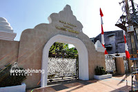 makam pangeran diponegoro