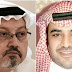 عاجل| رويترز تكشف عن أدلة في منتهى الأهمية تكشف تورط محمد بن سلمان في قتل خاشقجي