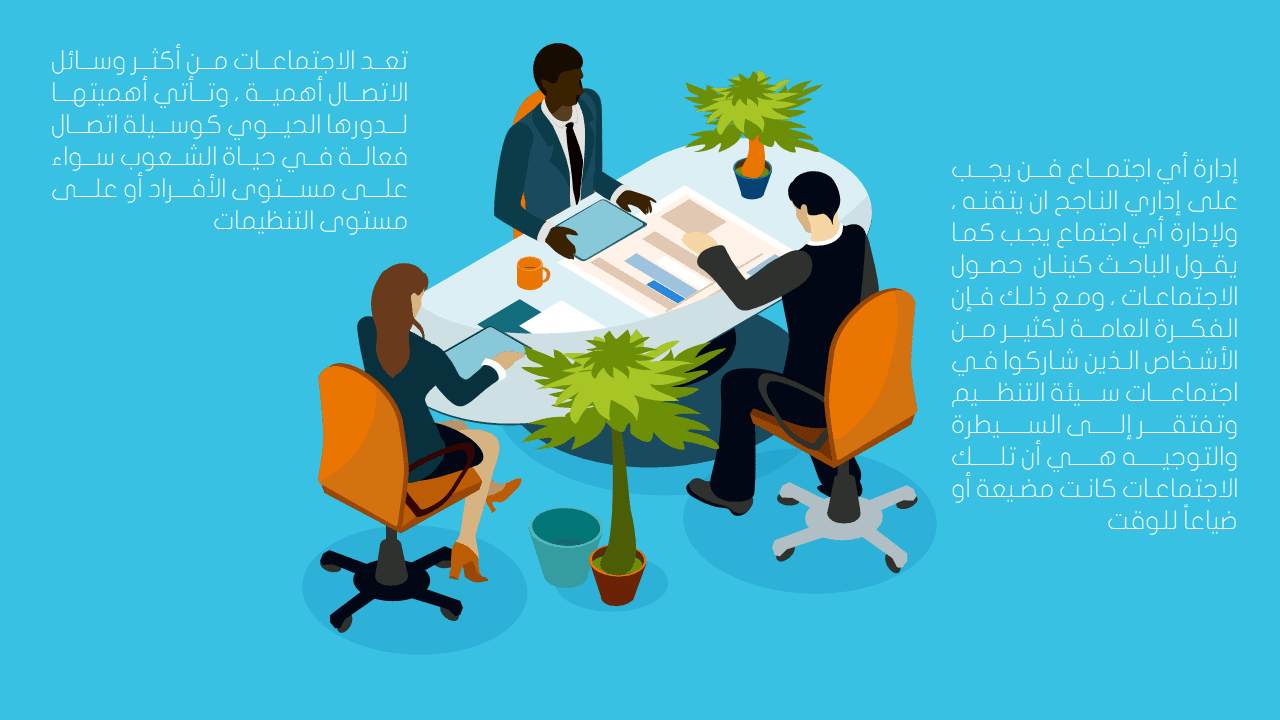 Animal Powerpoint Templates 70 Articles And Images Curated On Pinterest In 2020 Powerpoint Templates Powerpoint Templates