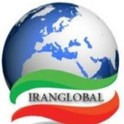 در ایران گلوبال