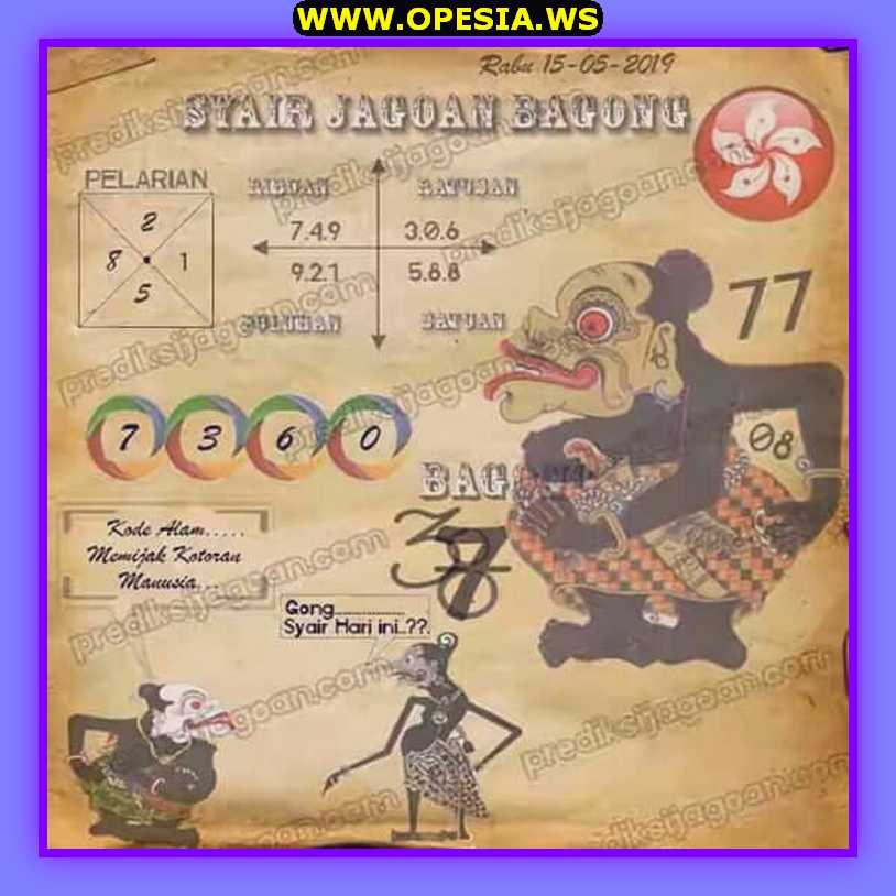 Kode syair hk forum atau syair hk rabu 15 Mei 2019
