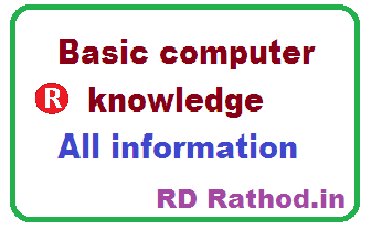 Basic Computer Knowledge : All information And Material