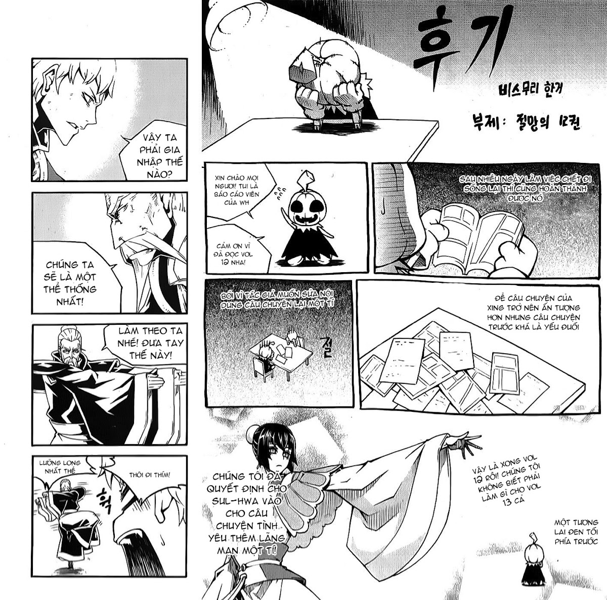 Witch hunter Chap 66 - Truyen.Chap.VN