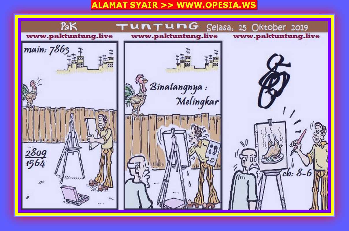 1 New Message Kode Syair Hongkong 15 Oktober 2019 Forum Syair Togel Hongkong Singapura Sydney 1 New Message Kode Syair Hongkong 15 Oktober 2019 Forum Syair Togel Hongkong Singapura Sydney