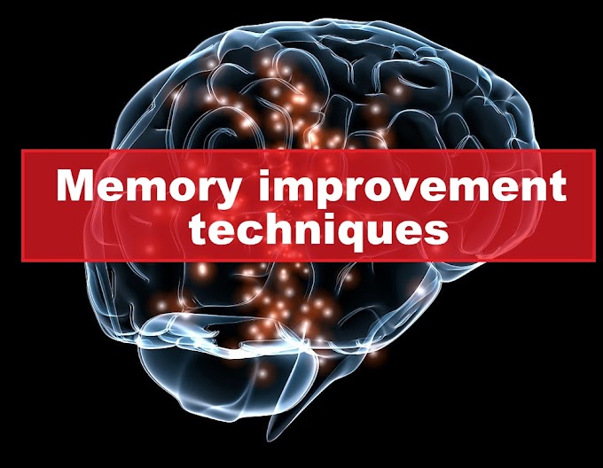 Memory improvement techniques in hindi || मेमोरी इम्प्रूवमेंट (हिंदी में) 