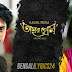 AMAR PREM Movie - All Songs Lyrics and Videos