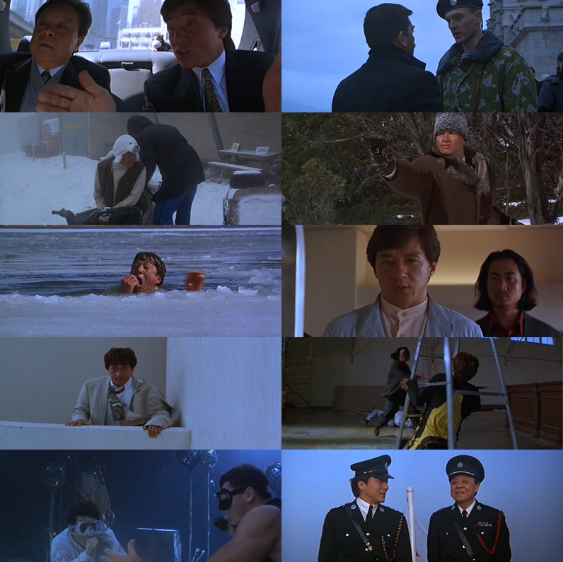 TELA DE CINEMA PRIMEIRO IMPACTO (DUBLADO) 1996