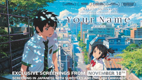 Your Name UK Cinema Details and English Trailer Revealed | AFA: Animation  For Adults : Animation News, Reviews, Articles, Podcasts and More
