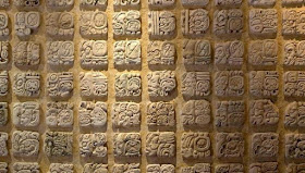 Иероглифы из Паленке